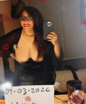 Sabrina photo réelle