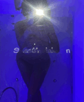 Amira_deplacement