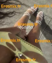 Kaina