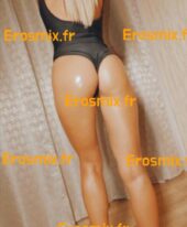 Emeline