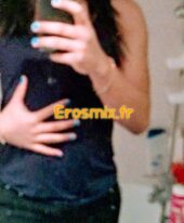 Nera Trav