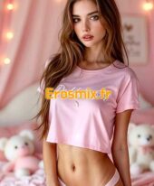 EmyGirl