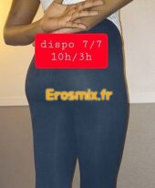 CHANEL31 DISPO