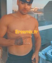 Jerem