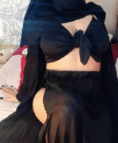 Lamia skhouna bezaf