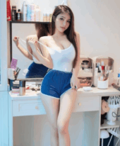 bonita