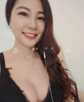 Susu