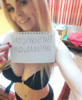 LINDA_HOT CHATEUFARINNE